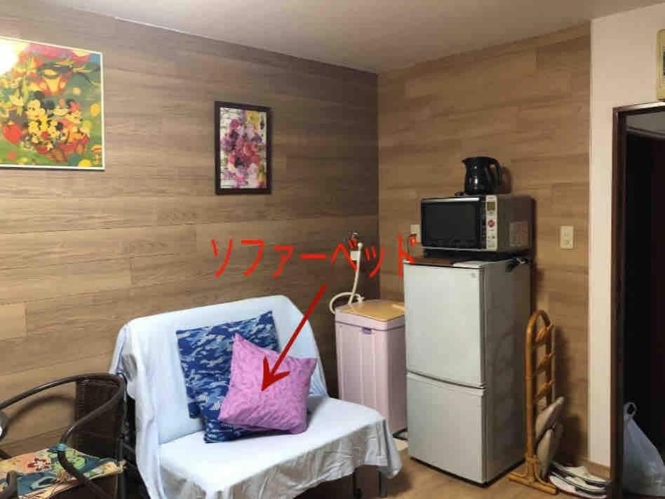Asakusa 203 Asakusa area浅草ホテル Apartment in Japan