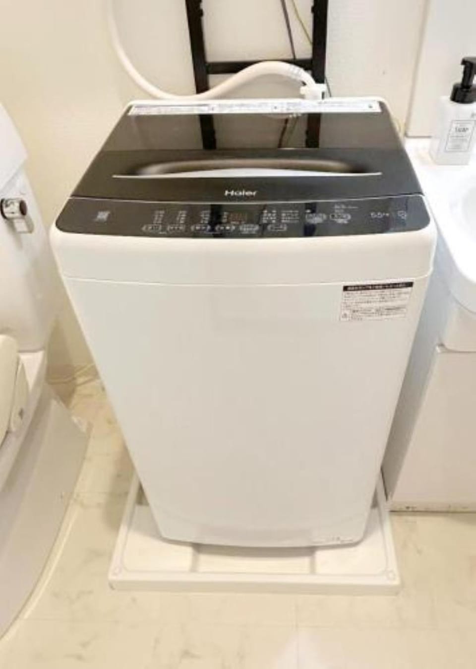 washing machine