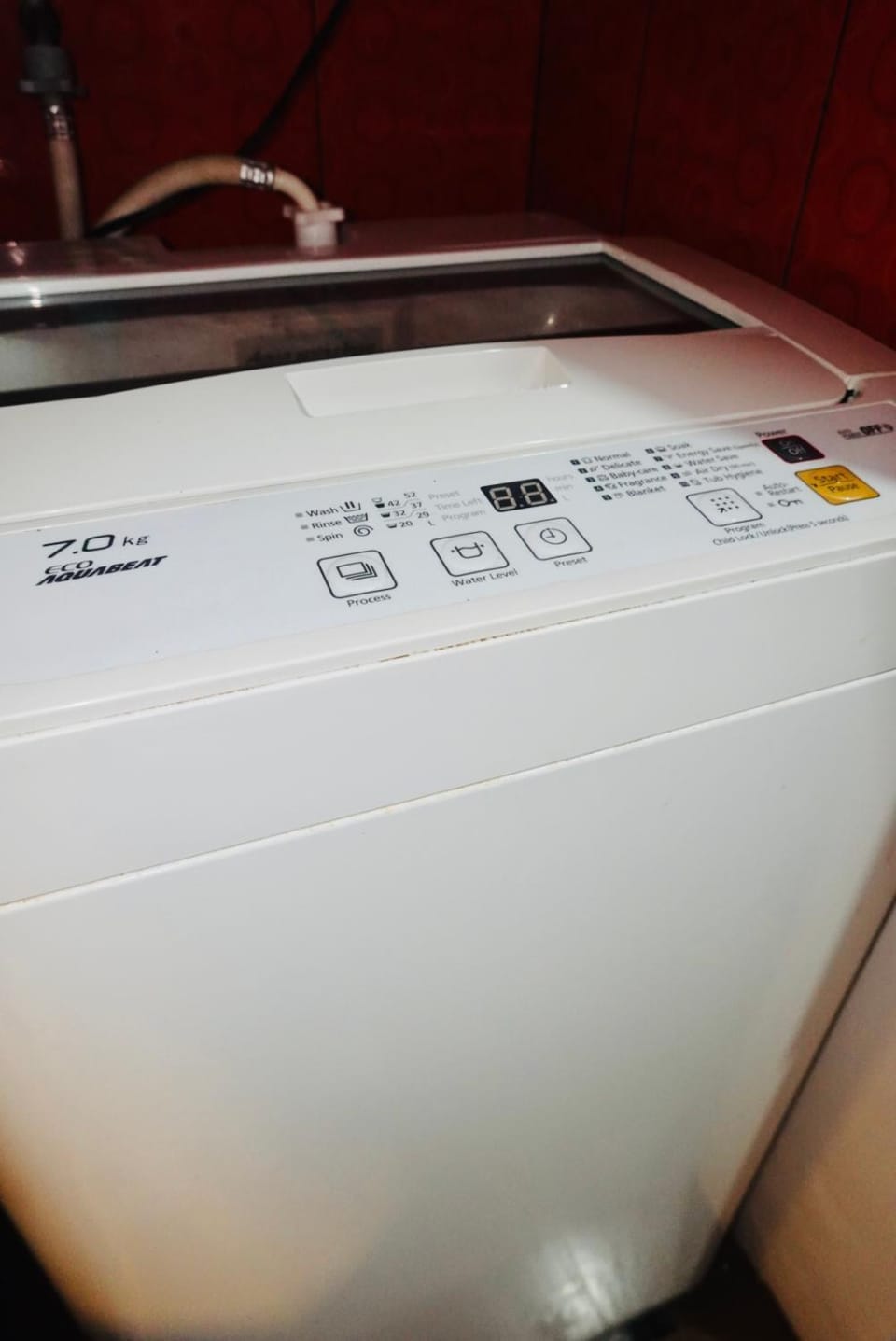 laundry