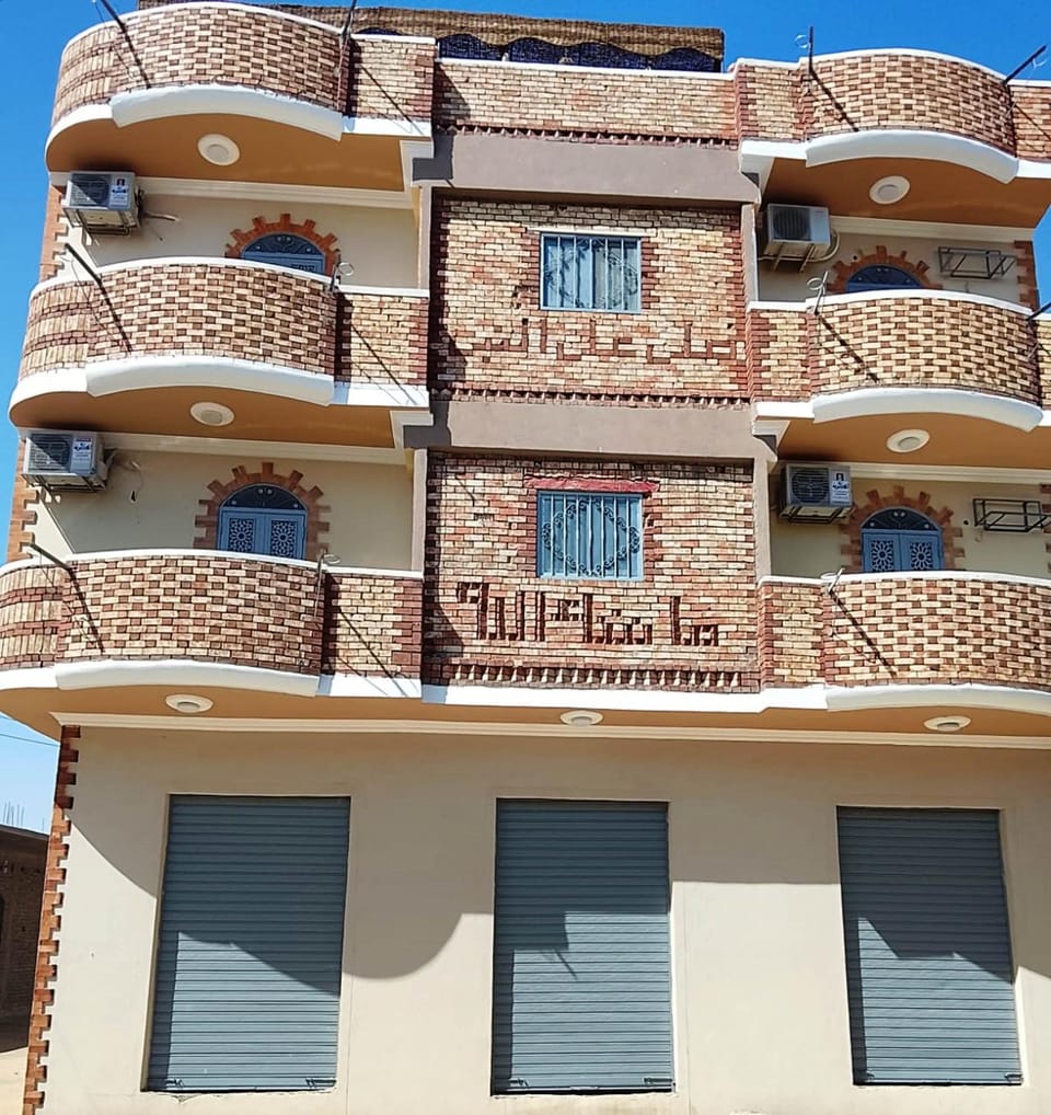 Bastet Guest House Apartment in Luxor Governorate