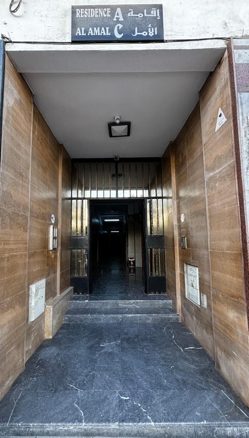 Facade/entrance