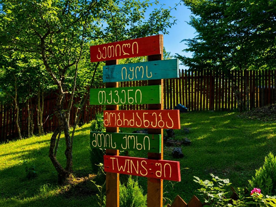 Mtis qokhi Twins Nature lodge in Georgia