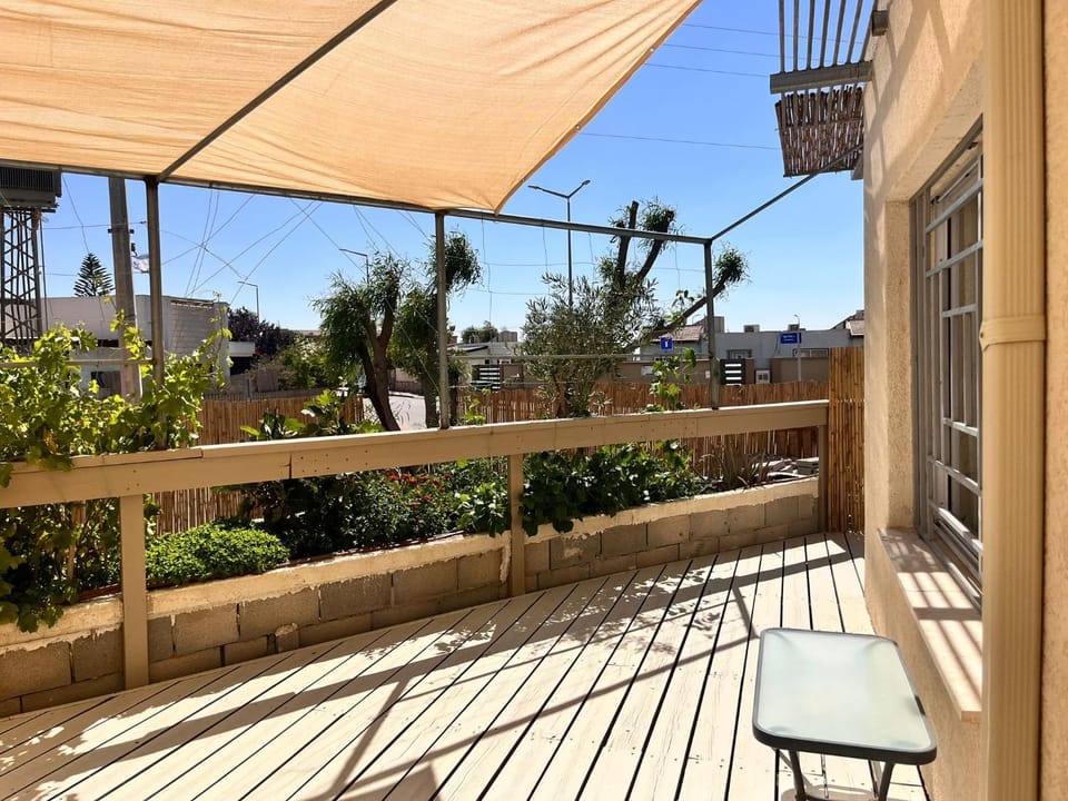 Garden, Balcony/Terrace