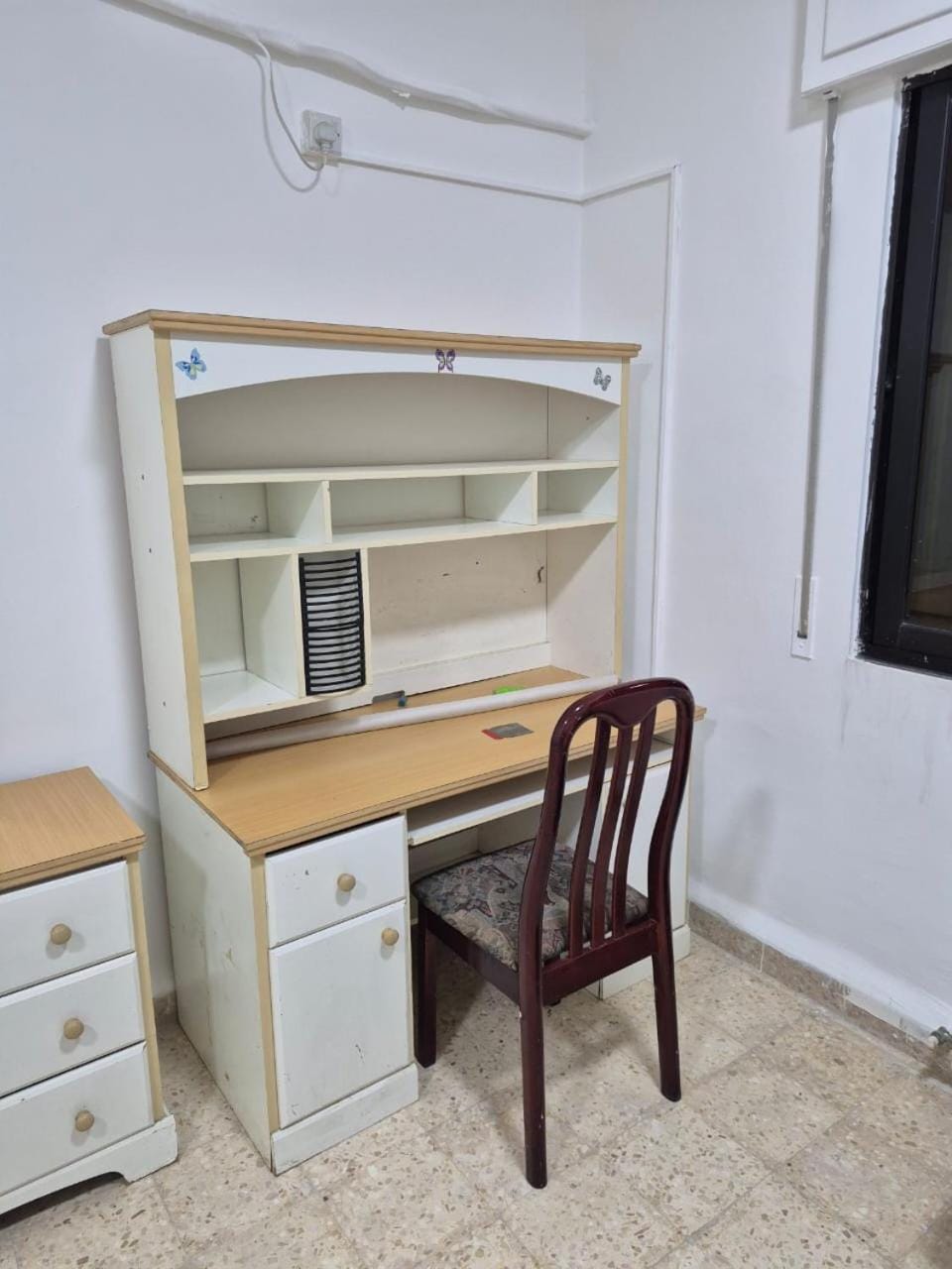 Arjan Apartment in Africa