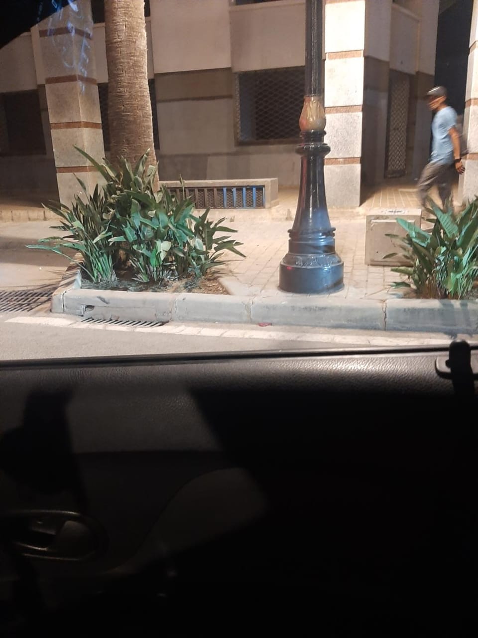 Kayun Apartment in Tangier