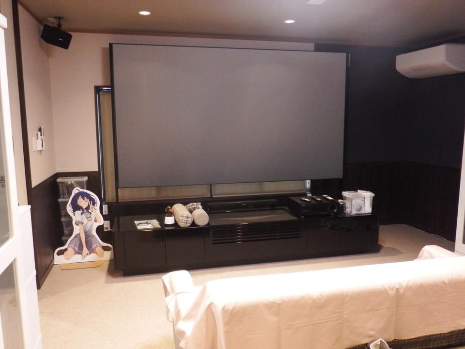 Communal lounge/ TV room
