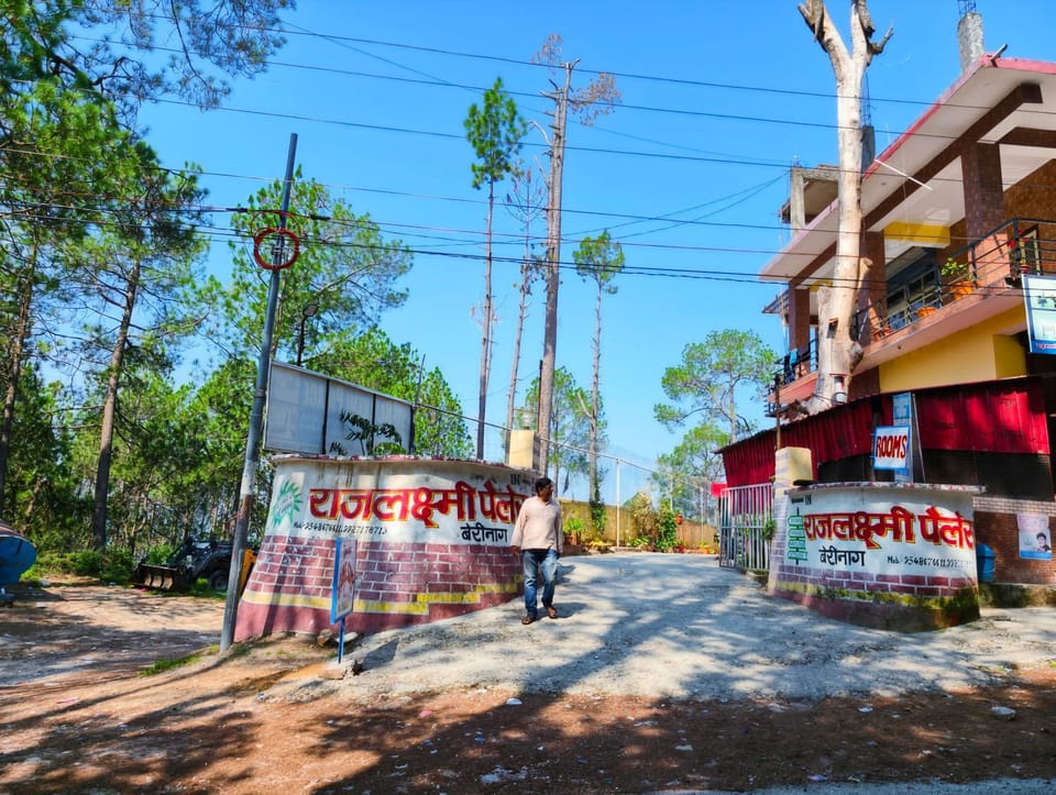 Rajlaxmi Homestay Vacation rental in Uttarakhand