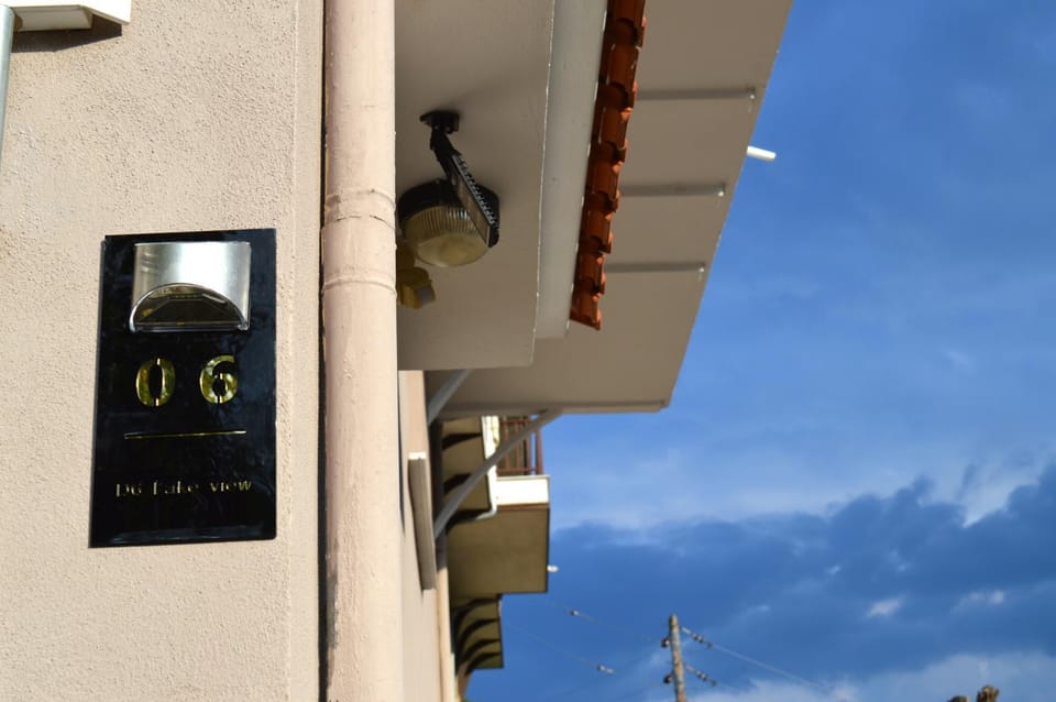 Property logo or sign