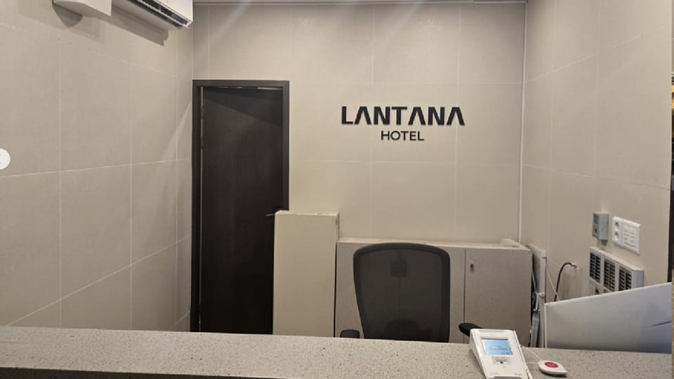 HOTEL lantana Hotel in South Korea