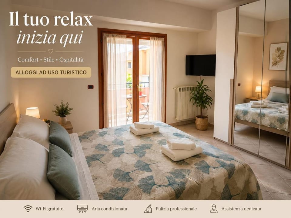 Appartamento Magnolia 209 Apartment in Pomezia