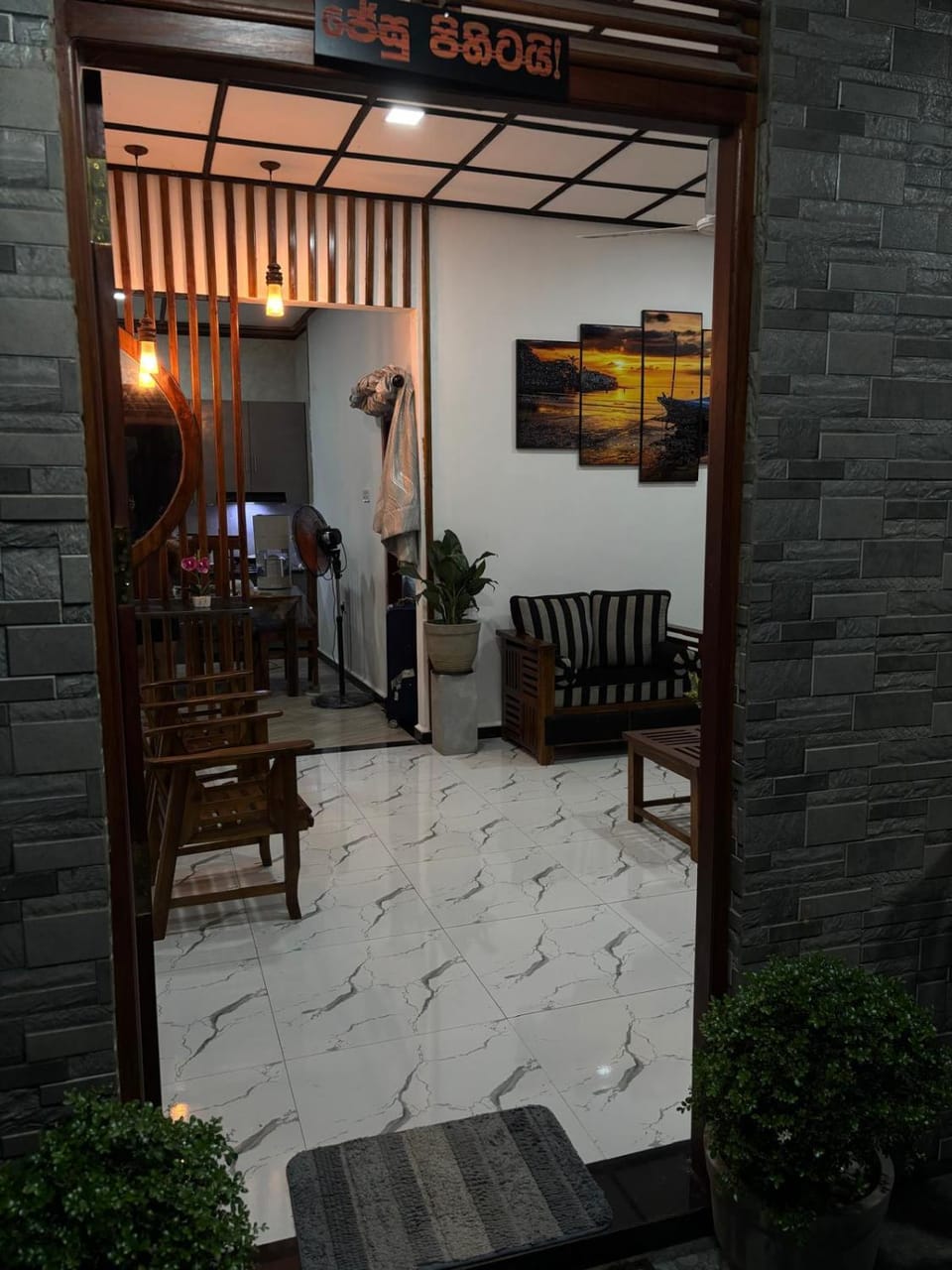 Casa Bella Home Bed and Breakfast in Western Province