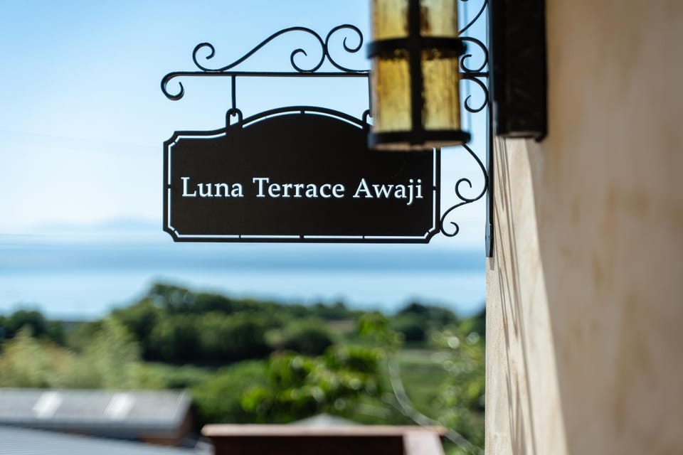 -NEWOPEN- LunaTerrace Awaji 絶景テラスで過ごすVilla Villa in Hyogo Prefecture