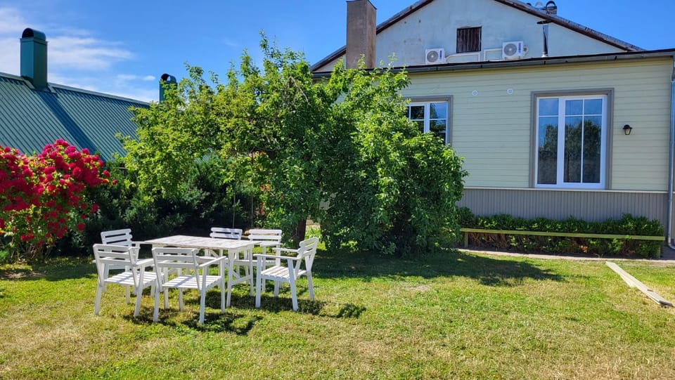 Garden, Garden