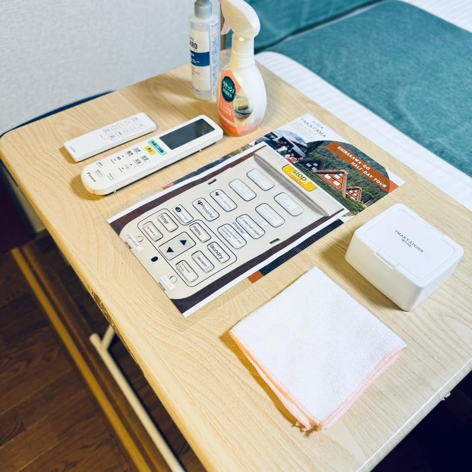 towels, air conditioner