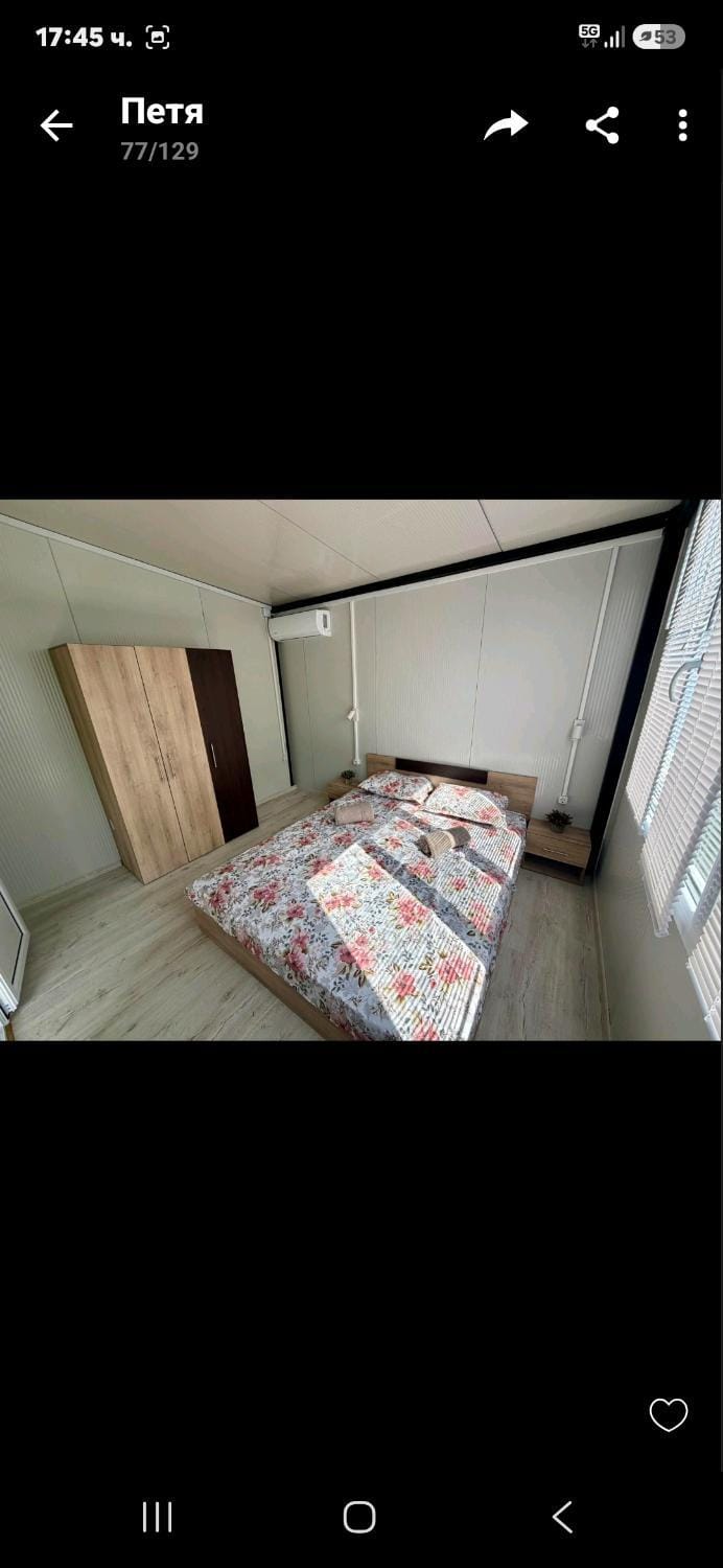 Морски къщи Вероника Bed and Breakfast in Burgas Province
