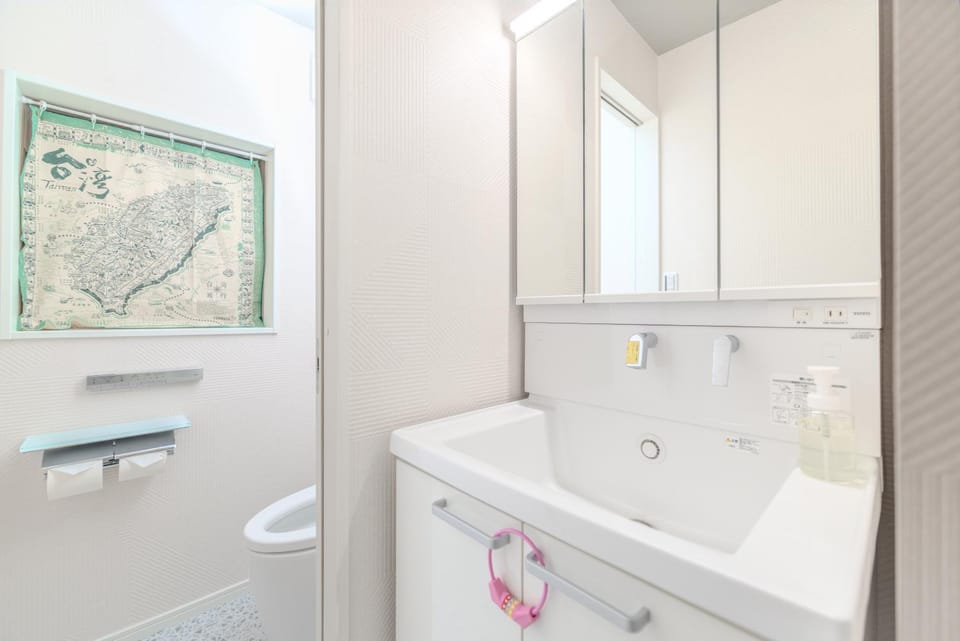 Mori House早稲田 2 Apartment in Shinjuku