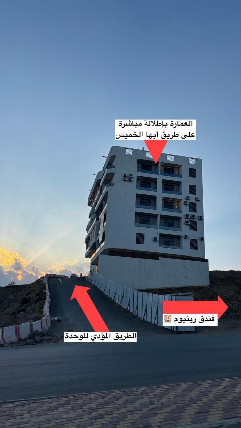 Toot Suites Studio Apartment in Saudi Arabia