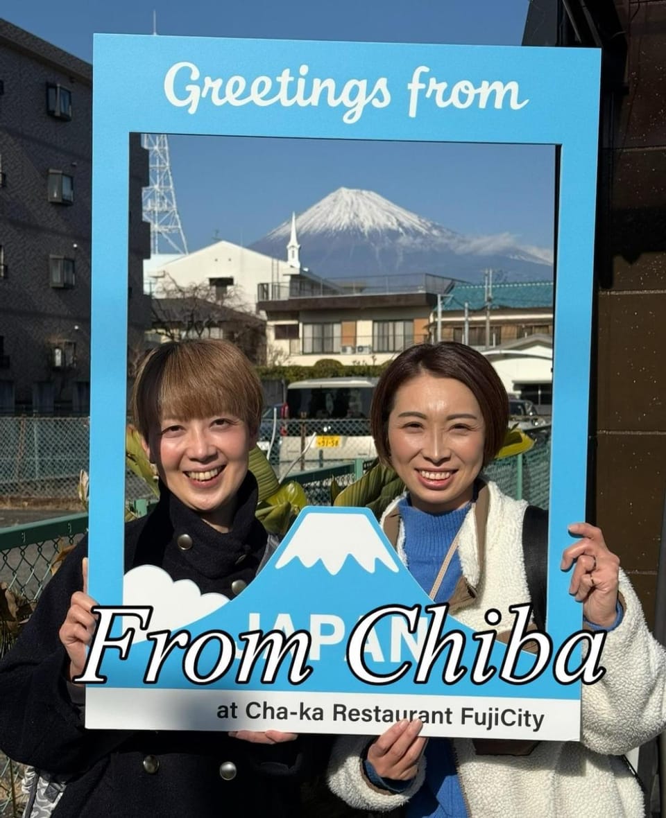 Fuji Station is a 5-minute walk Chaka's Guest House FUJI Apartment in Shizuoka Prefecture