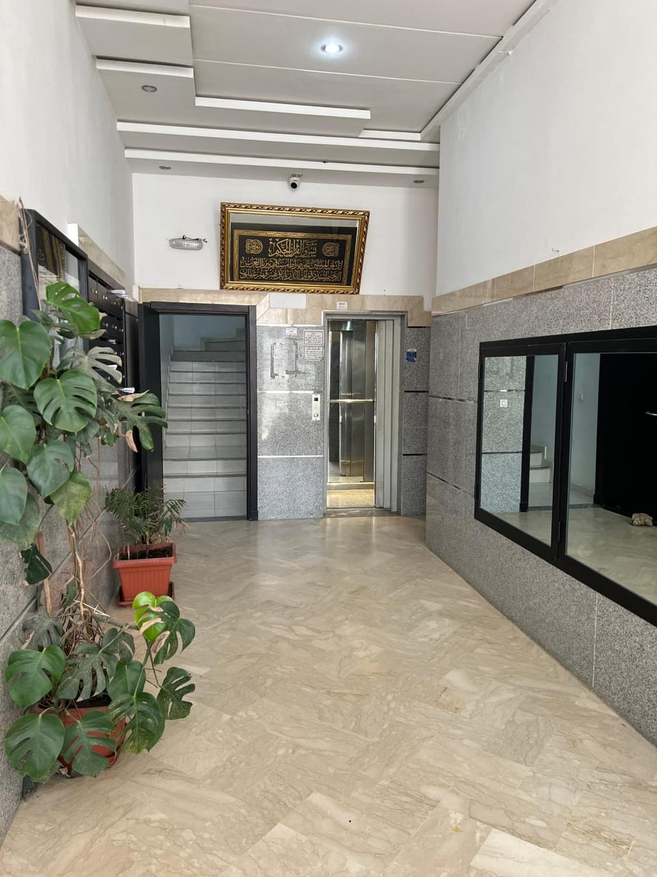 Appartement standing 3 ch Apartment in Tangier