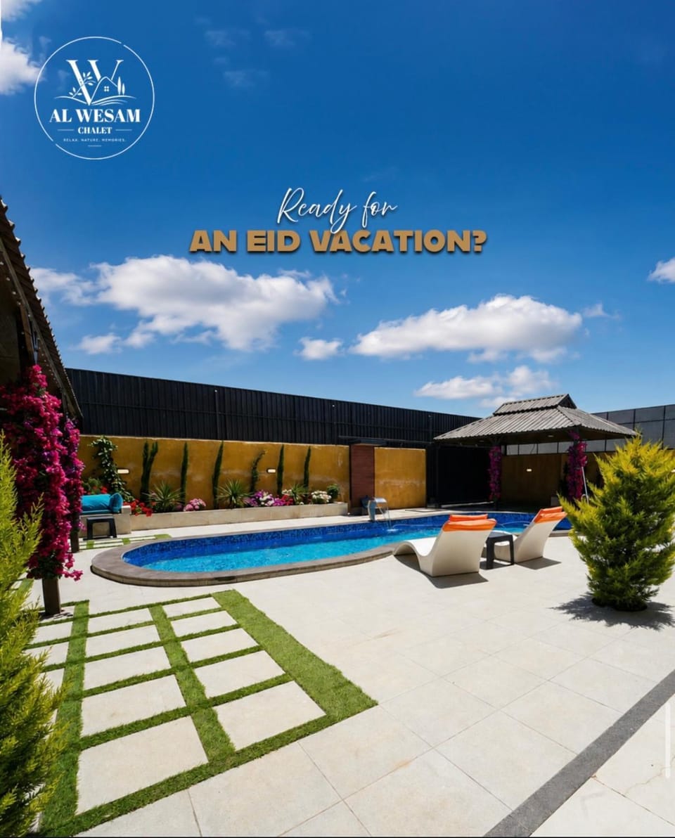 Villa Al Wesam Villa in Africa