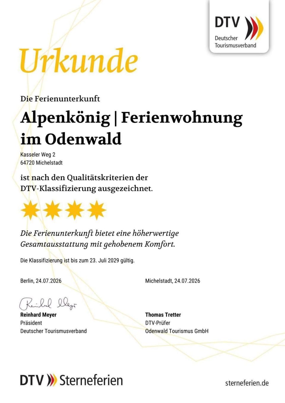 Certificate/Award