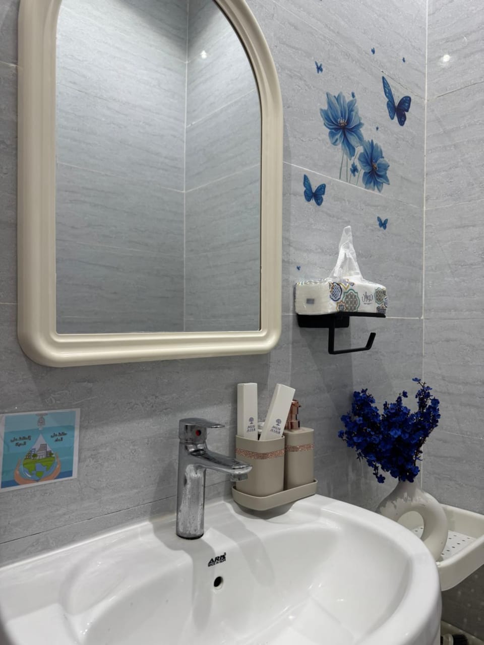سكون 2 Apartment in Saudi Arabia