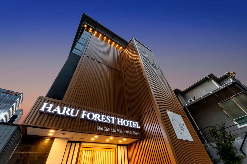 하루포레스트호텔성수&건대점 Hotel in Seoul