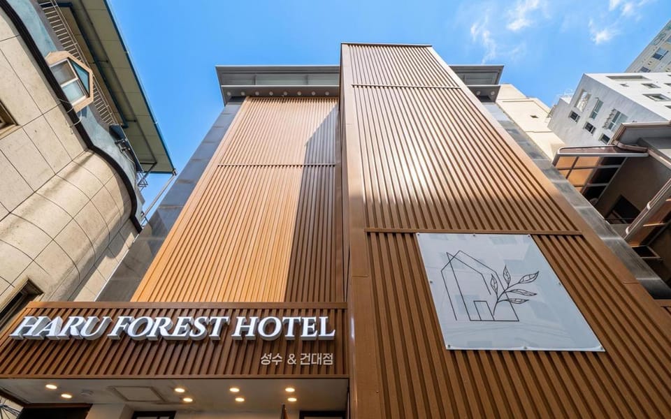 하루포레스트호텔성수&건대점 Hotel in Seoul