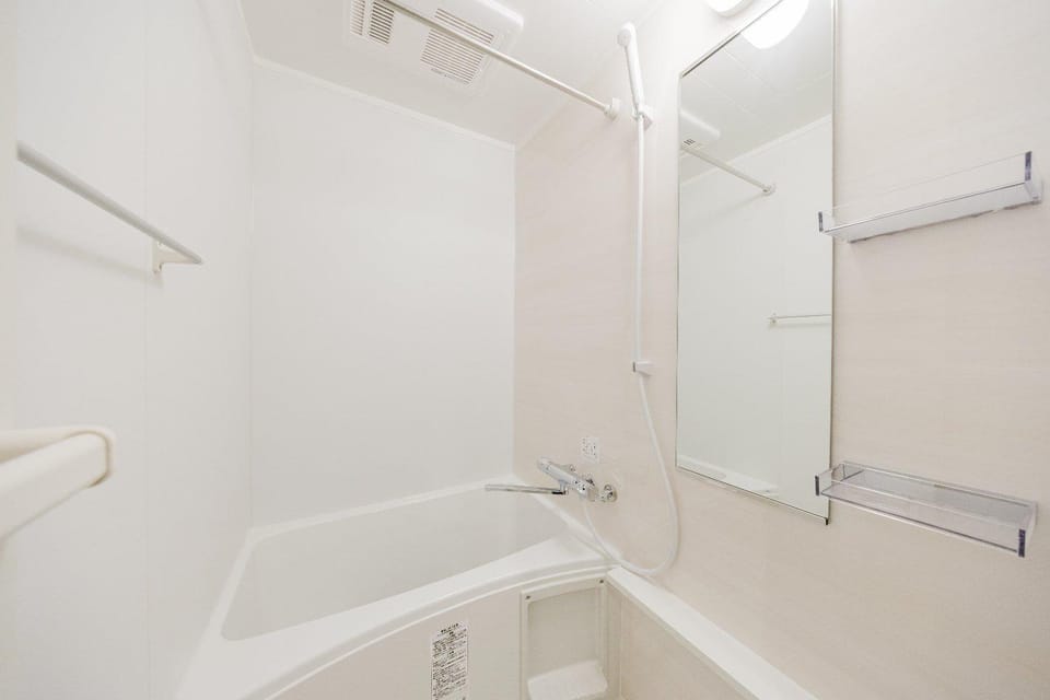 Shower, Bathroom, Bath