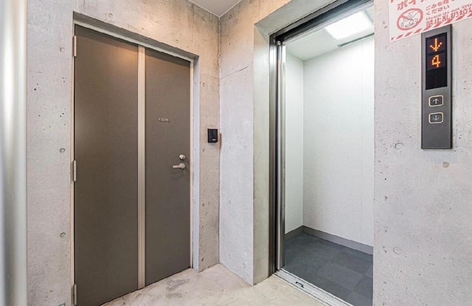 Sky Tree Hotel 402 Apartment in Japan