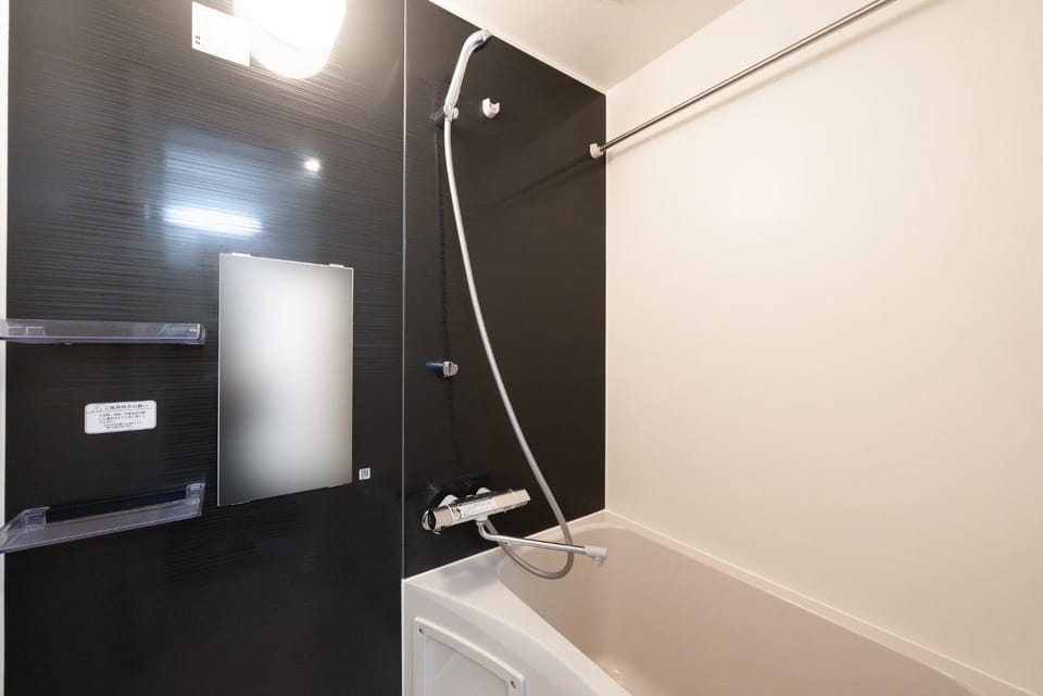 Shower, Bathroom, Bath