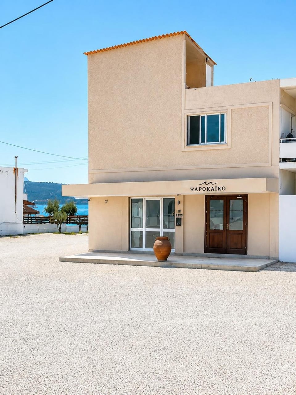 Sea View Apartment I Apartment in Crete