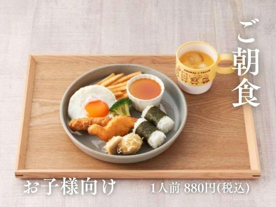 Breakfast