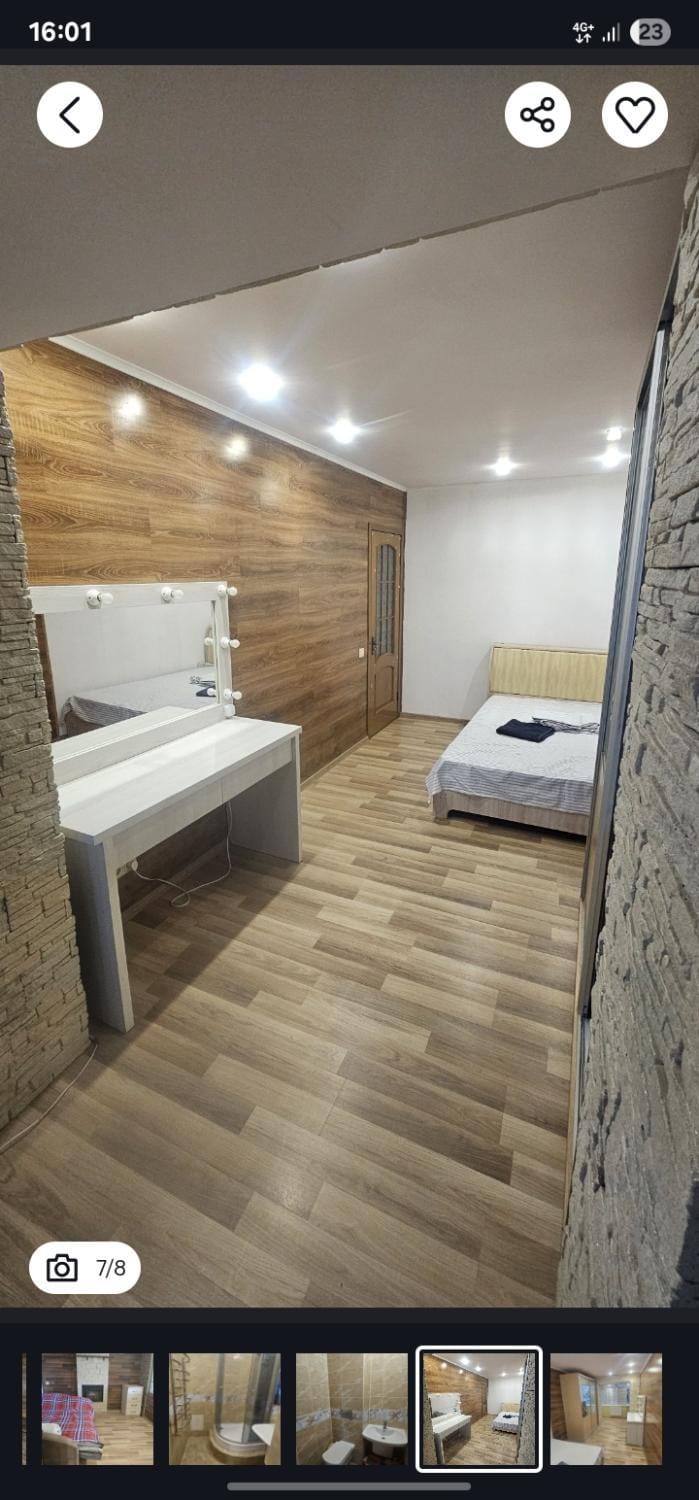 Хостел - Квартира 4 кімнати Hostel in Ukraine