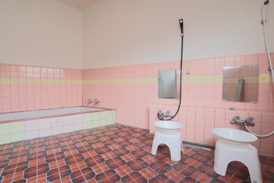 Public Bath