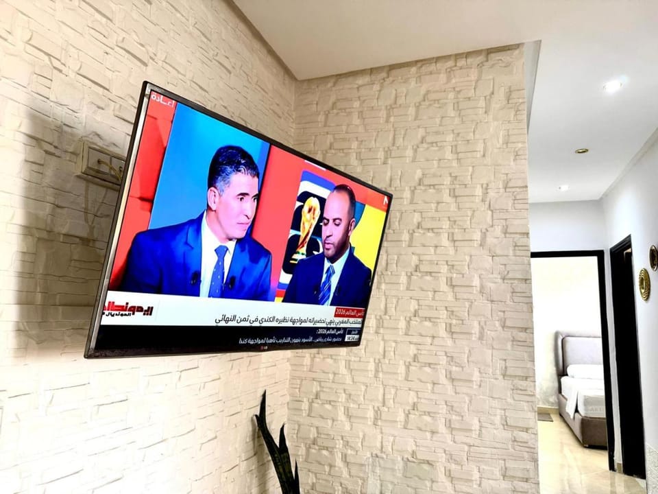 TV and multimedia