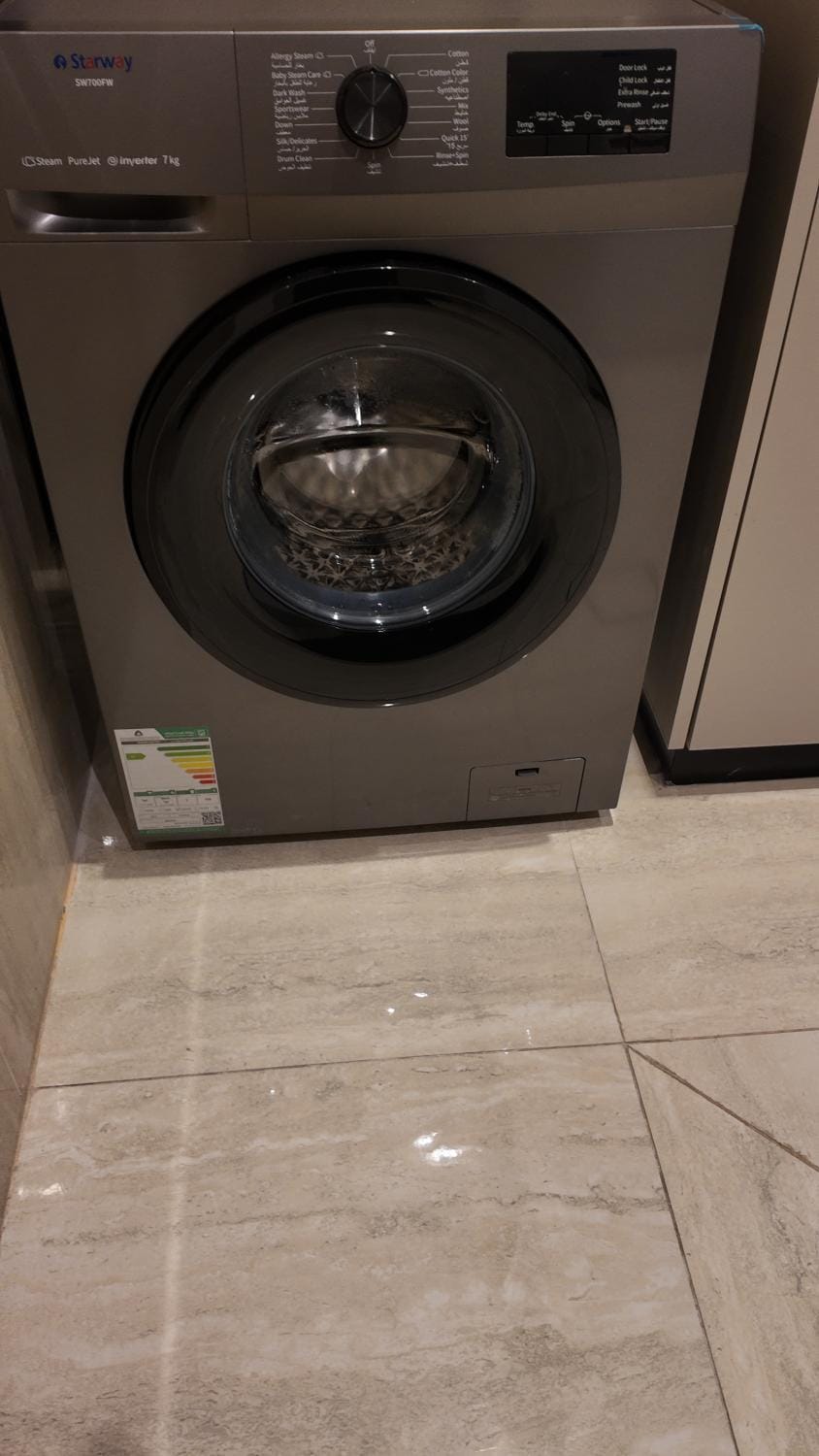 washing machine