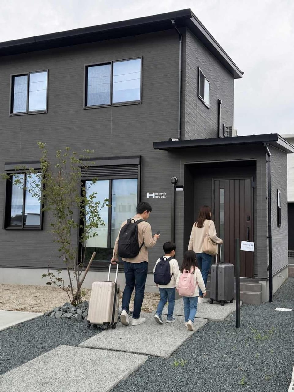 Modern Japanese House Near Ozu Station by Restavio Apartment in Japan