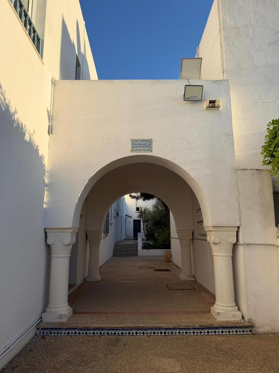 Duplex Élégant avec grand Jardin Privé Golden Tulip Gammarth Villa in Tunis Governorate, Tunisia