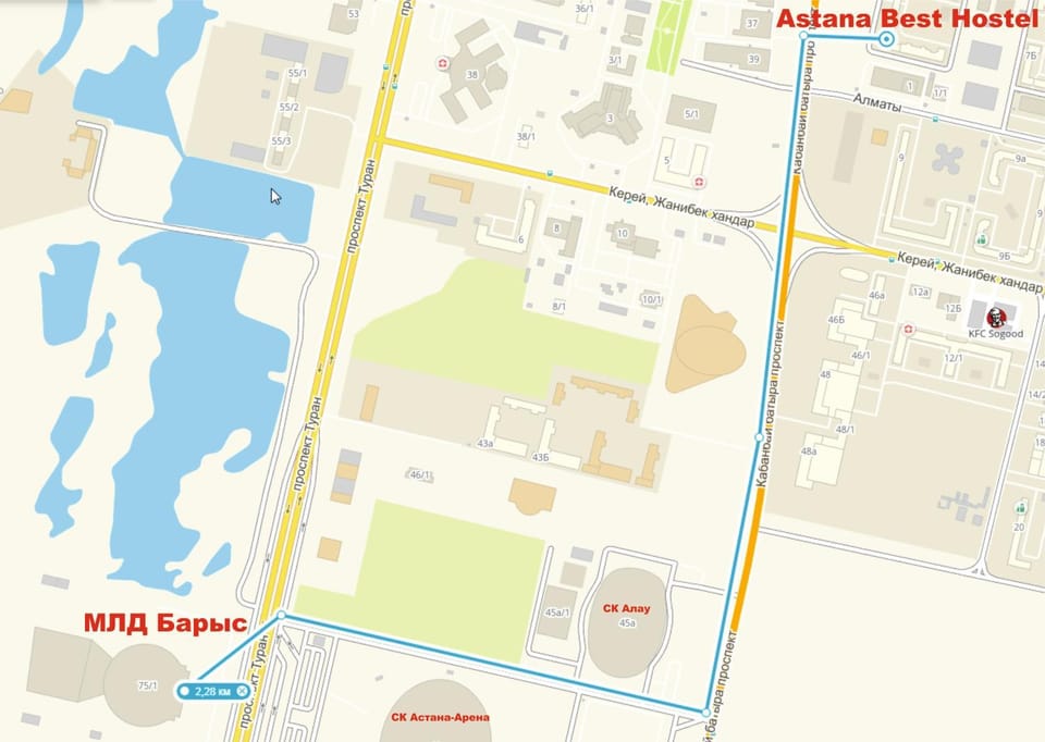 Astana Best Hostel Hostel in Kazakhstan