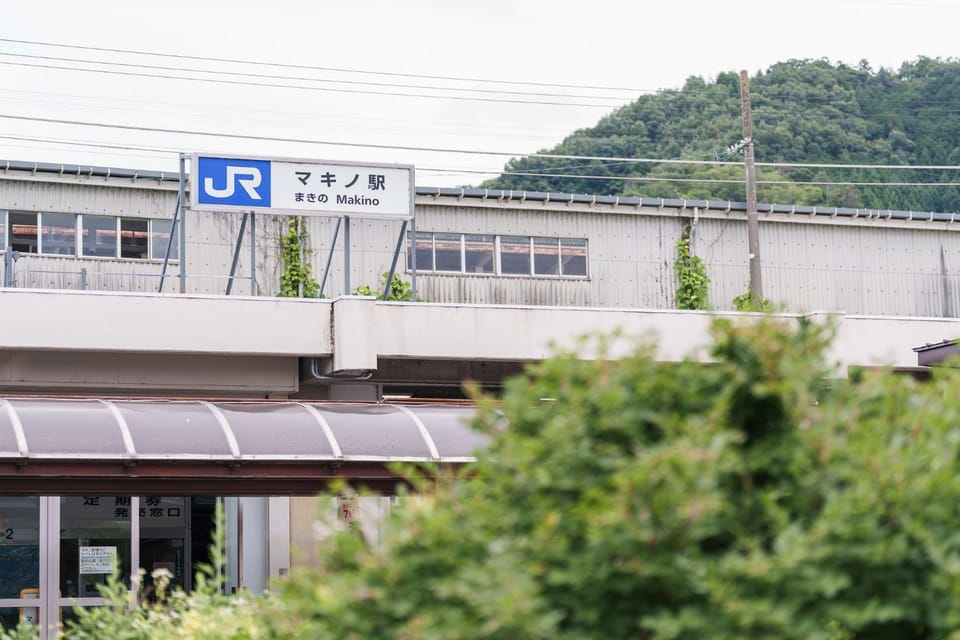 マキノサニーステイ Apartment in Shiga, Japan