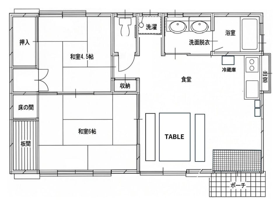 神燈 KAMIAKARI by NAGATA HOUSE House in Tokyo Prefecture