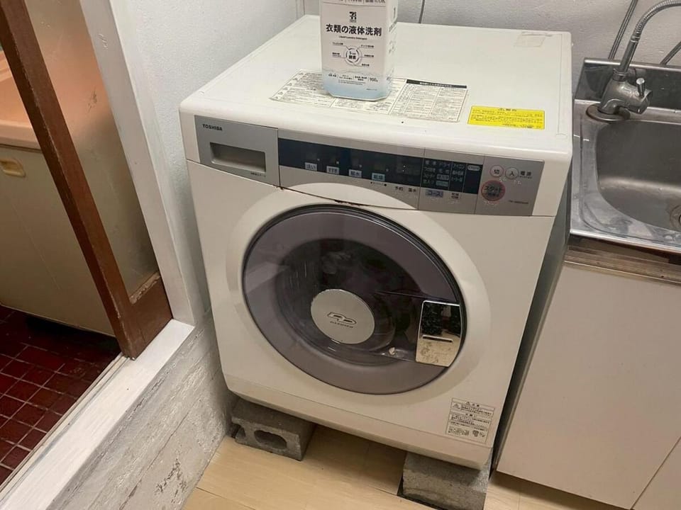 Sneaker House by Sole inn kashiwa 3 minutes from Masuo Station Apartment in Chiba Prefecture