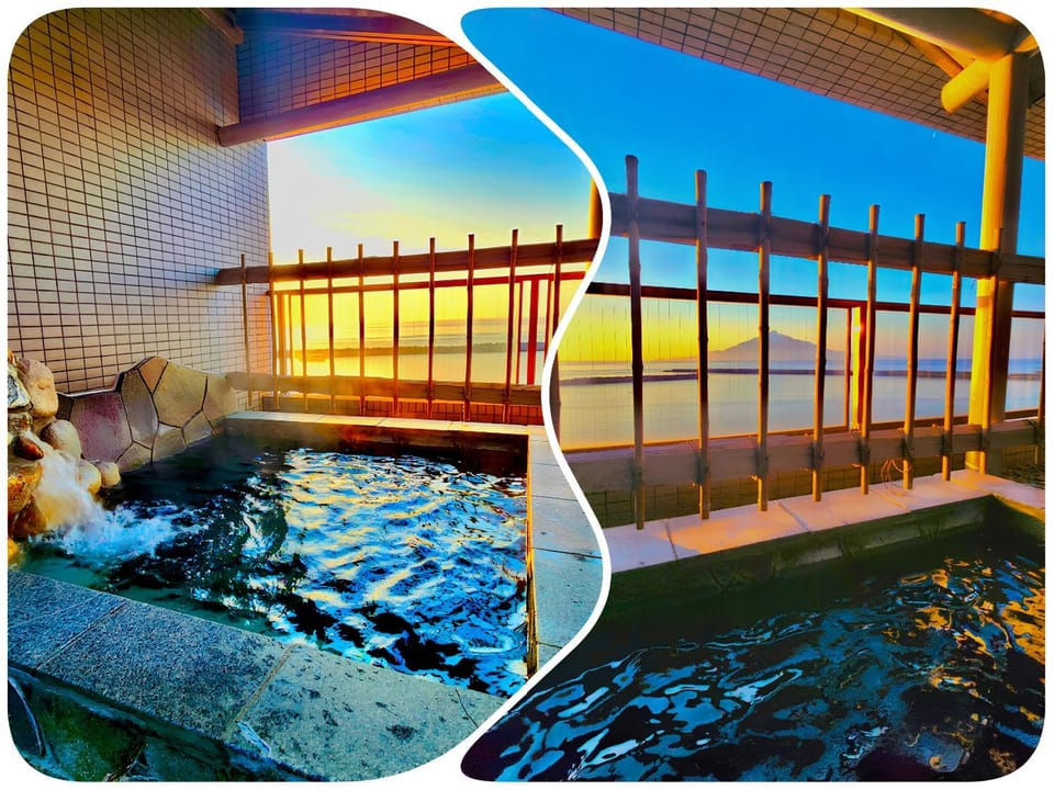 Hot Spring Bath, Open Air Bath