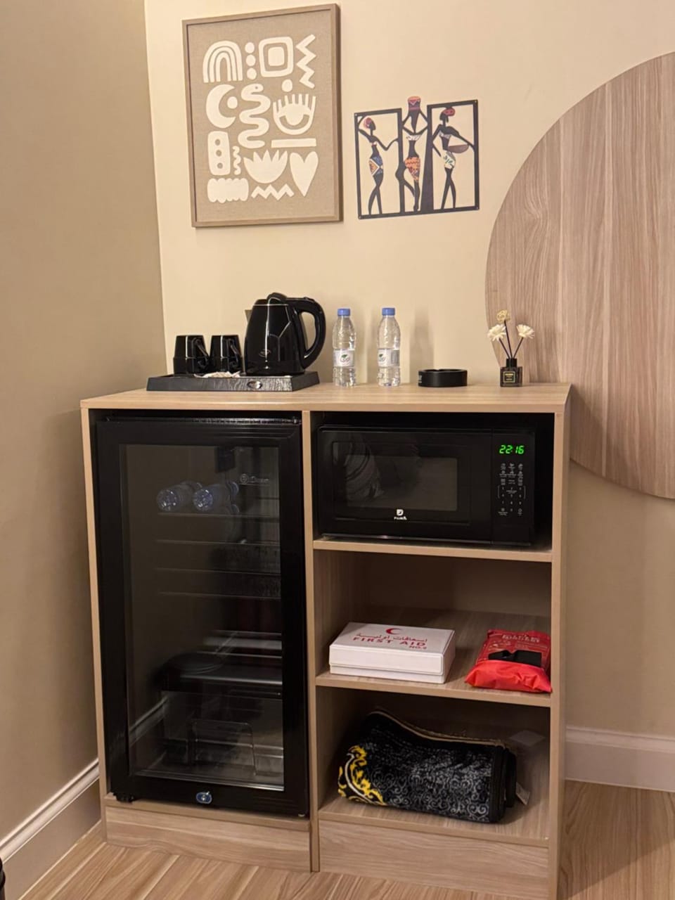 Coffee/tea facilities