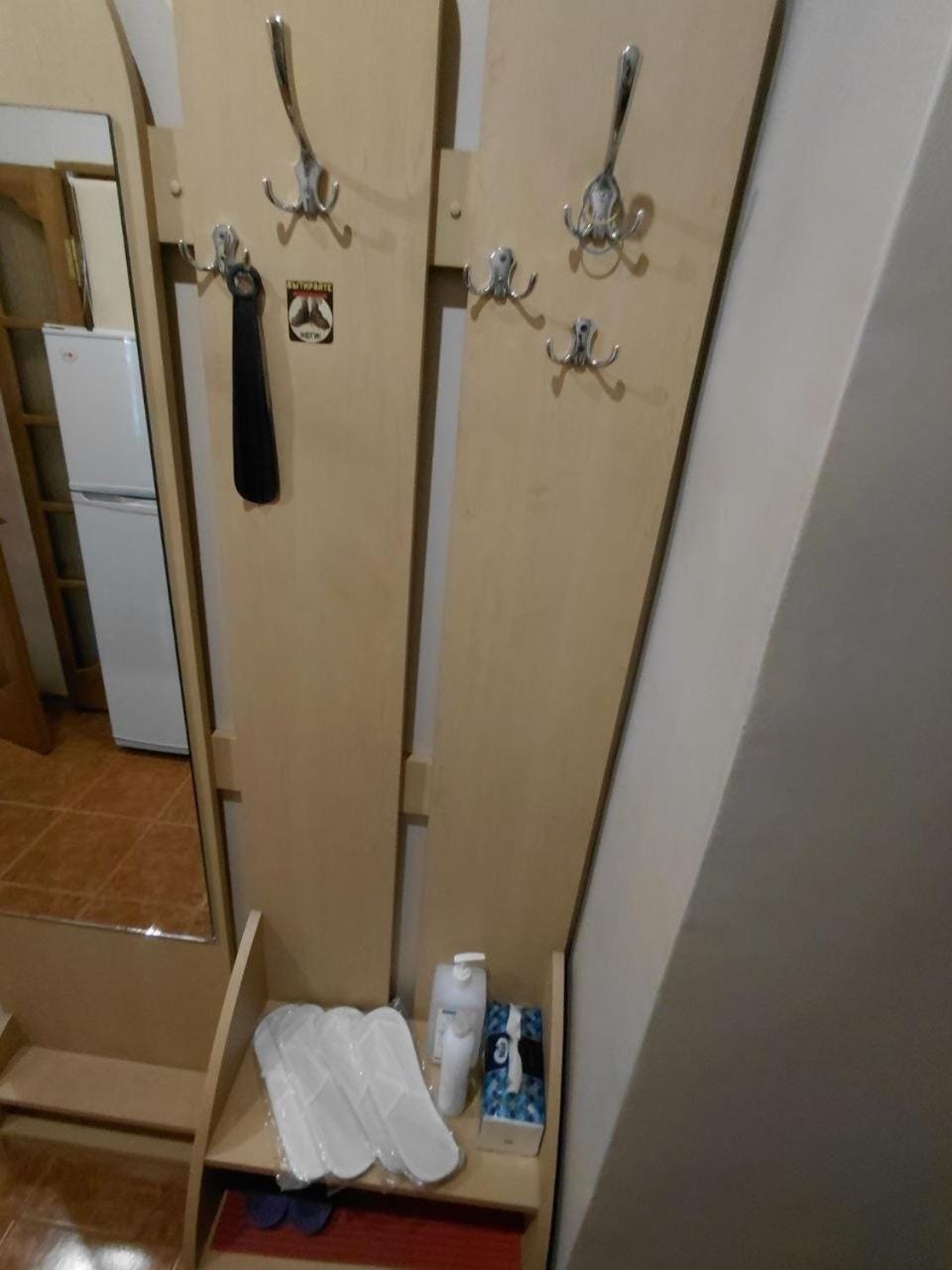 Отрада Apartment in Odessa
