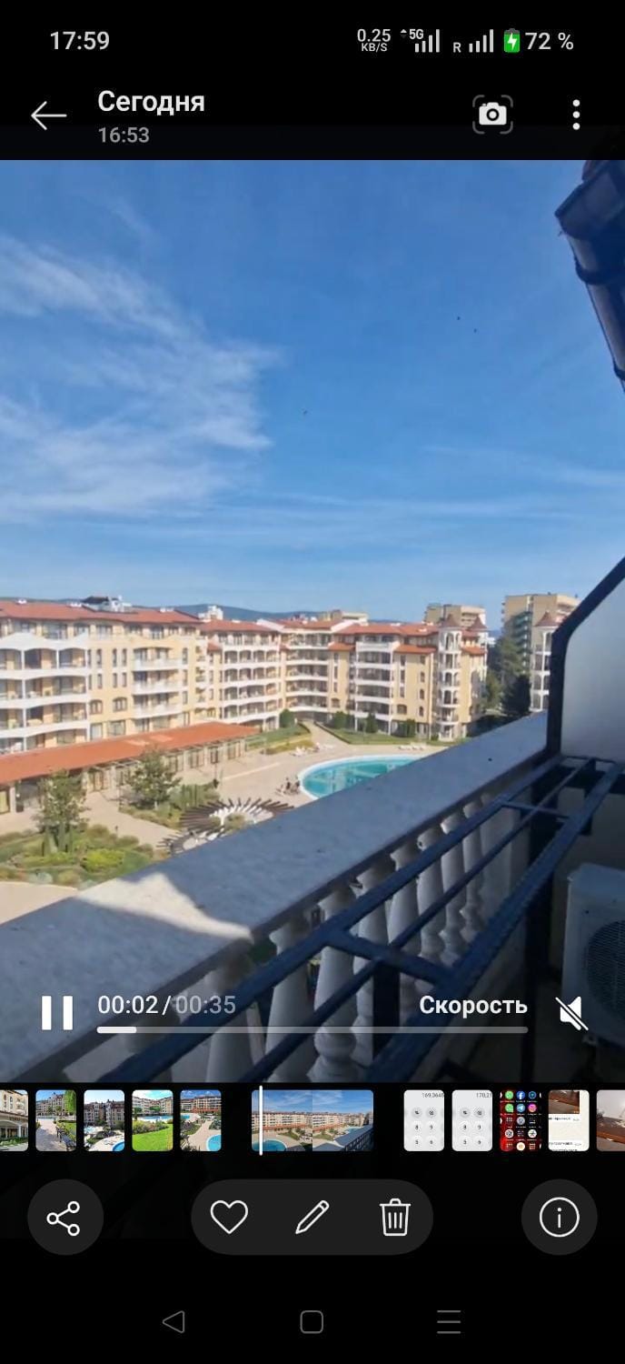 Royal Sun Holiday 6 floor Apartment in Sunny Beach