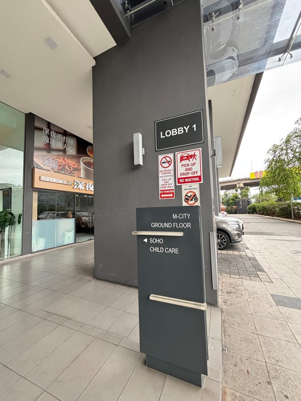 Modern SoHo Duplex Condo at Mcity Ampang Apartment in Federal Territory of Kuala Lumpur