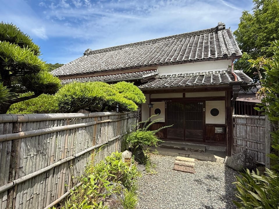 三光荘 Hotel in Shizuoka Prefecture