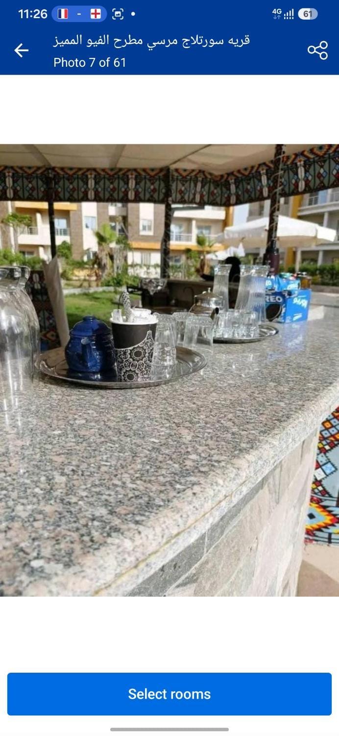 شاليه فندقي بقريه سورتيلاج مرسي مطروح Apartment in Egypt